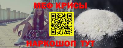 круглые Комсомольск-на-Амуре