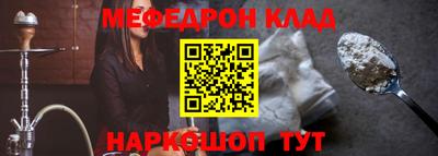 гашик Коммунар