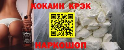 круглые Конаково