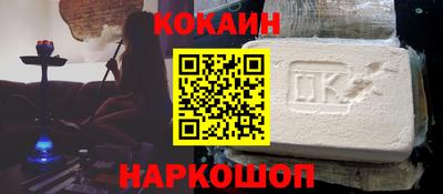 гашик Коммунар