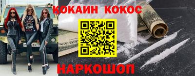 гашик Коммунар
