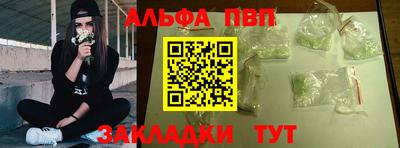 гашик Коммунар