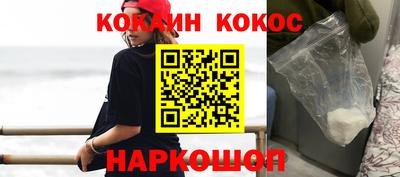 круглые Конаково