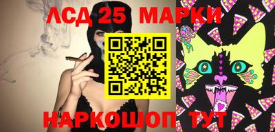 круглые Конаково