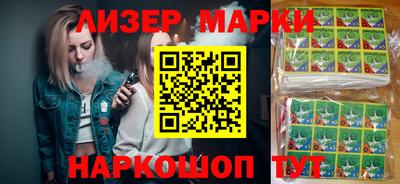 круглые Конаково