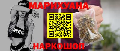 круглые Комсомольск-на-Амуре