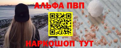 круглые Конаково