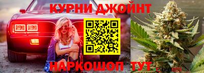круглые Комсомольск-на-Амуре