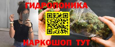 гашик Коммунар