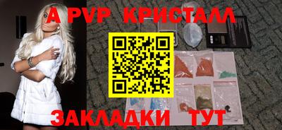 круглые Конаково