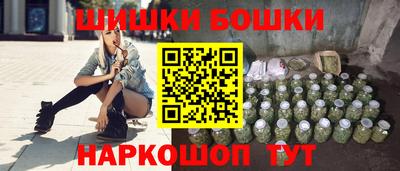 круглые Комсомольск-на-Амуре