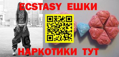 круглые Конаково