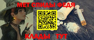 гашик Коммунар