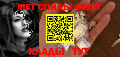 гашик Коммунар