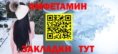круглые Конаково