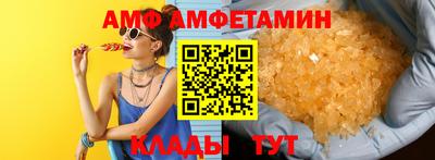 круглые Конаково