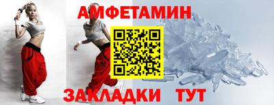 гашик Коммунар