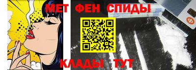 круглые Конаково