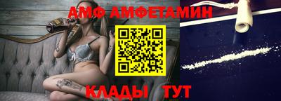 круглые Комсомольск-на-Амуре
