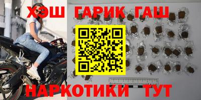 круглые Конаково