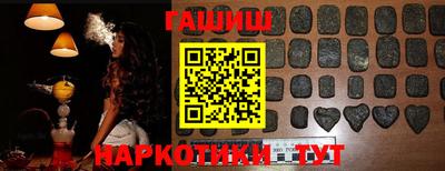 круглые Конаково