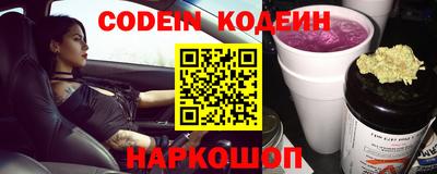 гашик Коммунар