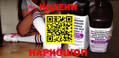 круглые Конаково