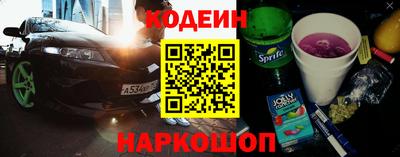 круглые Конаково