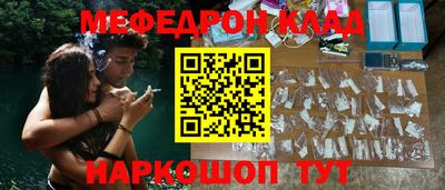 гашик Коммунар